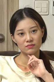 Jeong Ha-neul