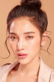 Pat Napapa Thantrakul