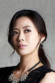 Kim Soo Yeon