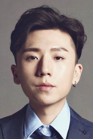 Yaming Bao