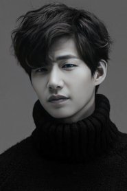 Song Jae Rim