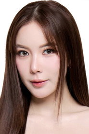 วรนิษฐ์ ถาวรวงศ์