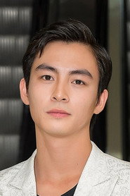 Thanh Lan