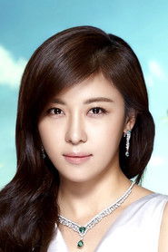 Ha Ji Won