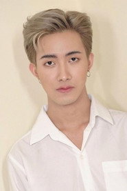JJ Rathasat butwong
