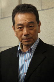 Trương Thần Quang