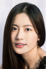 Frung Narikun