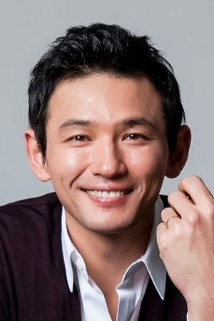 Hwang Jung Min