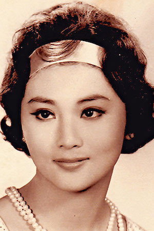 Miêu Kim Phụng