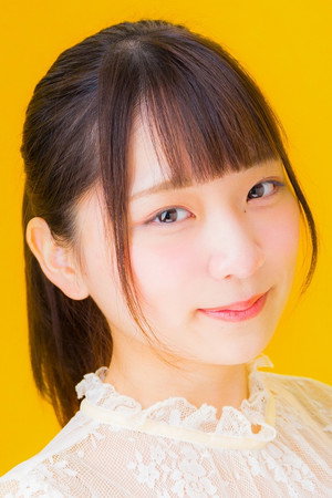 Shibata Mei