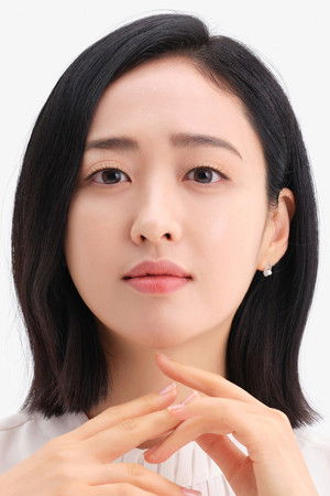 Kim Min Joung