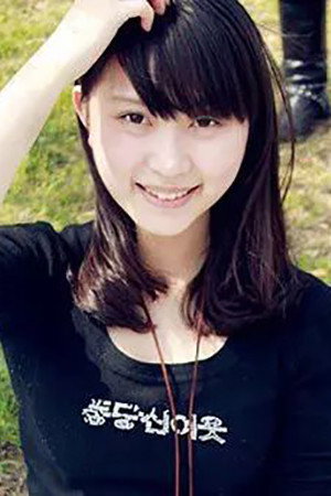 文晓依