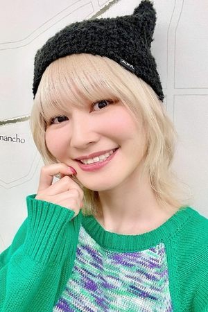 Yamamura Hibiku