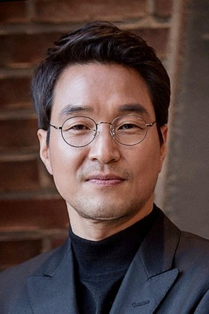 Han Suk Kyu