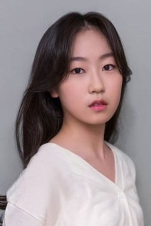 Kim Hwan-Hee