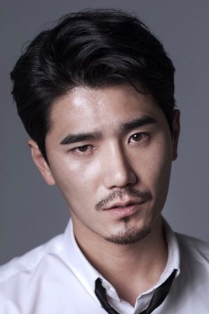하수호