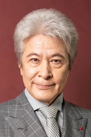 Kaga Takeshi